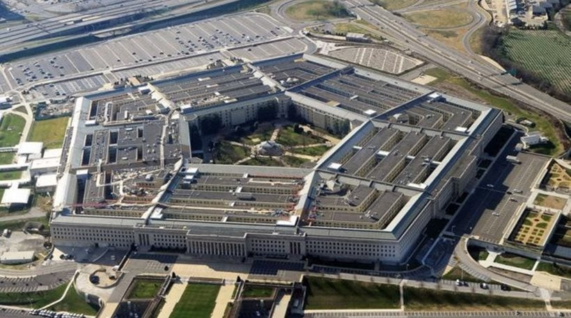 NYT: Μυστικό πρόγραμμα εντοπισμού UFO διεξήγαγε το Πεντάγωνο
